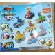 Inicio   set de 7 coches de la patrulla canina nuevo diseño 2022 set de 7 coches de la patrulla canina nuevo diseño 2022
dimens