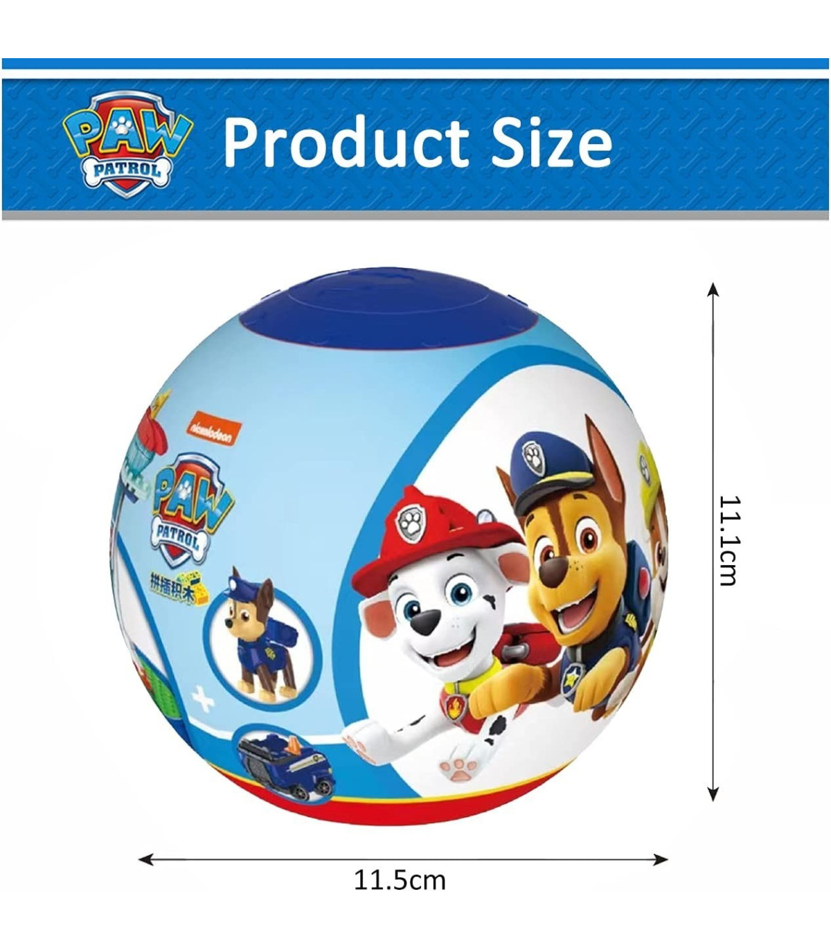 Inicio   bola Cuartel general de la patrulla canina – conjunto + figura + vehículo  bola Cuartel general de la patrulla canina –