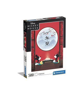 PUZZLE CLEMENTONI  500 PIEZAS HQC DISNEY ORIENTAL BREAK