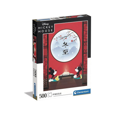 PUZZLE CLEMENTONI  500 PIEZAS HQC DISNEY ORIENTAL BREAK