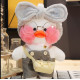 Inicio   PELUCHE PATO Lalafanfan PELUCHE PATO Lalafanfan