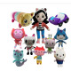 Inicio   peluches de la casa de muñecas de gabby de unos 25cm peluches de la casa de muñecas de gabby de unos 25cm 
