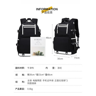 {CATEGORY_NAME} {SUPPLIER_NAME} {MANUFACTURER_NAME} {PRODUCT_NAME} {PRODUCT_SHORT_DESCRIPTION}