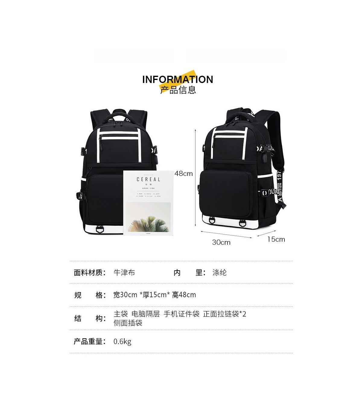 {CATEGORY_NAME} {SUPPLIER_NAME} {MANUFACTURER_NAME} {PRODUCT_NAME} {PRODUCT_SHORT_DESCRIPTION}
