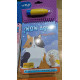 {CATEGORY_NAME} {SUPPLIER_NAME} {MANUFACTURER_NAME} {PRODUCT_NAME} {PRODUCT_SHORT_DESCRIPTION}