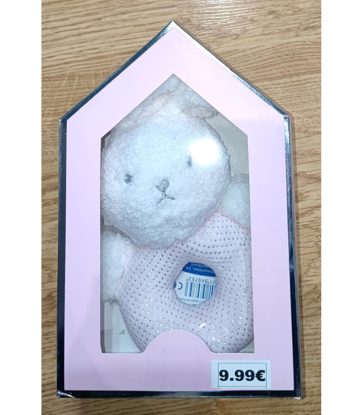 {CATEGORY_NAME} {SUPPLIER_NAME} {MANUFACTURER_NAME} {PRODUCT_NAME} {PRODUCT_SHORT_DESCRIPTION}