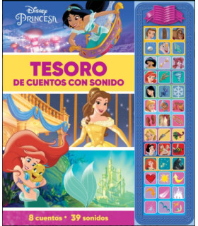 {CATEGORY_NAME} {SUPPLIER_NAME} {MANUFACTURER_NAME} {PRODUCT_NAME} {PRODUCT_SHORT_DESCRIPTION}