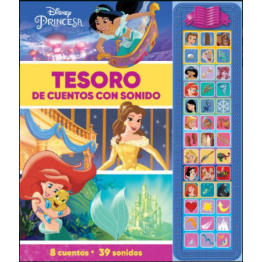 {CATEGORY_NAME} {SUPPLIER_NAME} {MANUFACTURER_NAME} {PRODUCT_NAME} {PRODUCT_SHORT_DESCRIPTION}