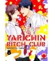 YARICHIN BITCH CLUB 3