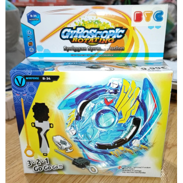 Inicio   👉 Peonza Gyroscópica XXL con Doble Tirador 👈💥🌀 


  
perfecto regalo para los amantes de los beyblades
translator
