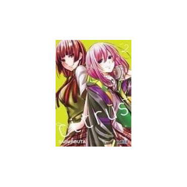 Inicio   CITRUS PLUS 2 CITRUS es uno de los más populares mangas yuri (amor lésbico), creadopor Saburouta y ya publicado complet