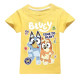 {CATEGORY_NAME} {SUPPLIER_NAME} {MANUFACTURER_NAME} {PRODUCT_NAME} {PRODUCT_SHORT_DESCRIPTION}