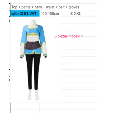 {CATEGORY_NAME} {SUPPLIER_NAME} {MANUFACTURER_NAME} {PRODUCT_NAME} {PRODUCT_SHORT_DESCRIPTION}