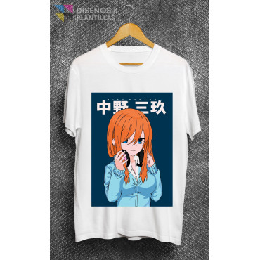 {CATEGORY_NAME} {SUPPLIER_NAME} {MANUFACTURER_NAME} {PRODUCT_NAME} {PRODUCT_SHORT_DESCRIPTION}