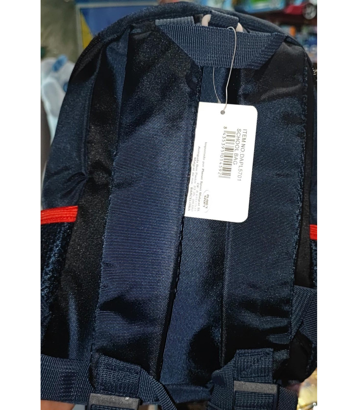 {CATEGORY_NAME} {SUPPLIER_NAME} {MANUFACTURER_NAME} {PRODUCT_NAME} {PRODUCT_SHORT_DESCRIPTION}