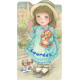 {CATEGORY_NAME} {SUPPLIER_NAME} {MANUFACTURER_NAME} {PRODUCT_NAME} {PRODUCT_SHORT_DESCRIPTION}