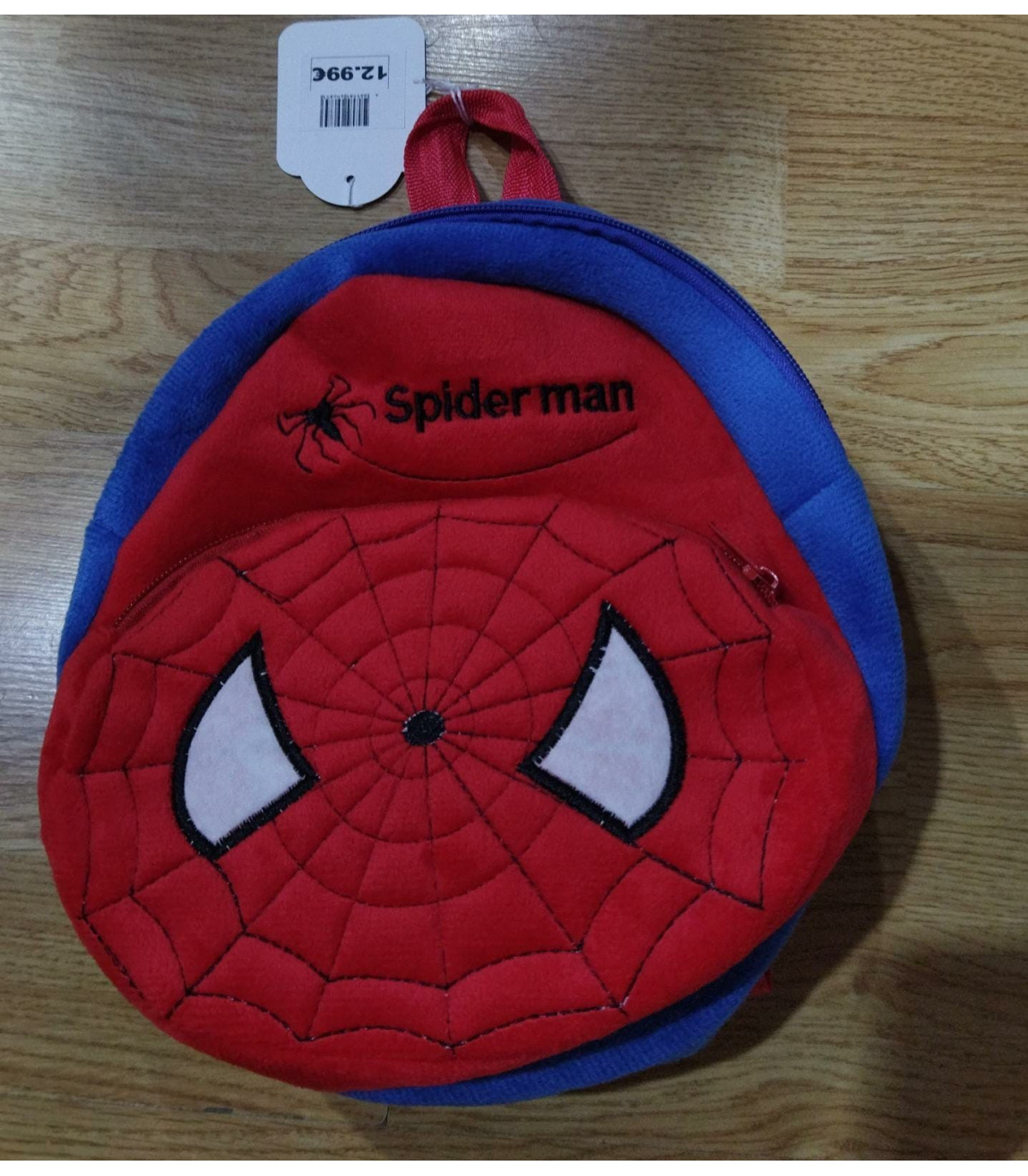 {CATEGORY_NAME} {SUPPLIER_NAME} {MANUFACTURER_NAME} {PRODUCT_NAME} {PRODUCT_SHORT_DESCRIPTION}