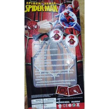 {CATEGORY_NAME} {SUPPLIER_NAME} {MANUFACTURER_NAME} {PRODUCT_NAME} {PRODUCT_SHORT_DESCRIPTION}