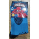 {CATEGORY_NAME} {SUPPLIER_NAME} {MANUFACTURER_NAME} {PRODUCT_NAME} {PRODUCT_SHORT_DESCRIPTION}