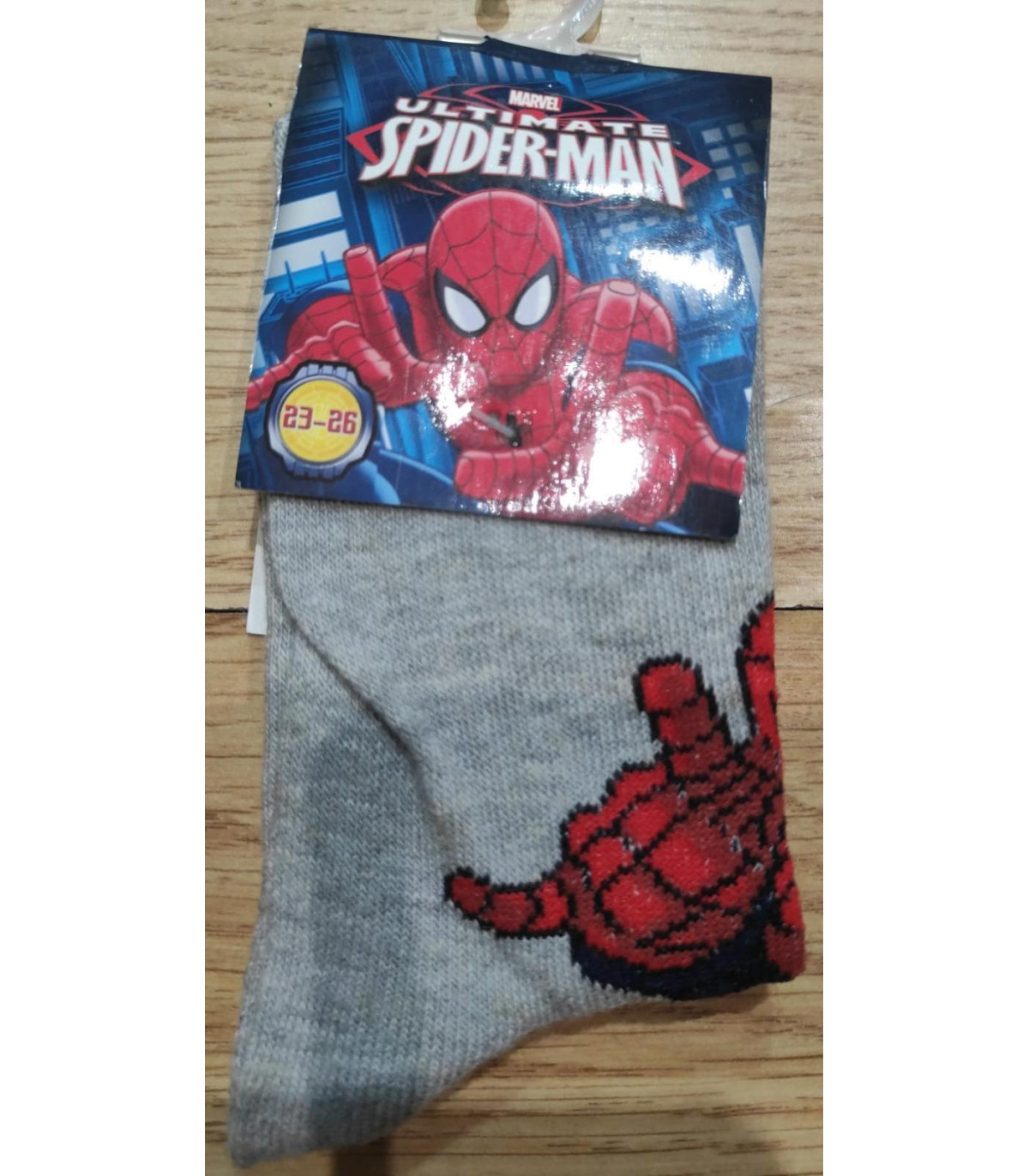 {CATEGORY_NAME} {SUPPLIER_NAME} {MANUFACTURER_NAME} {PRODUCT_NAME} {PRODUCT_SHORT_DESCRIPTION}