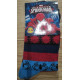 {CATEGORY_NAME} {SUPPLIER_NAME} {MANUFACTURER_NAME} {PRODUCT_NAME} {PRODUCT_SHORT_DESCRIPTION}