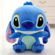Inicio   Peluche Stitch de 40cm Peluche Stitch