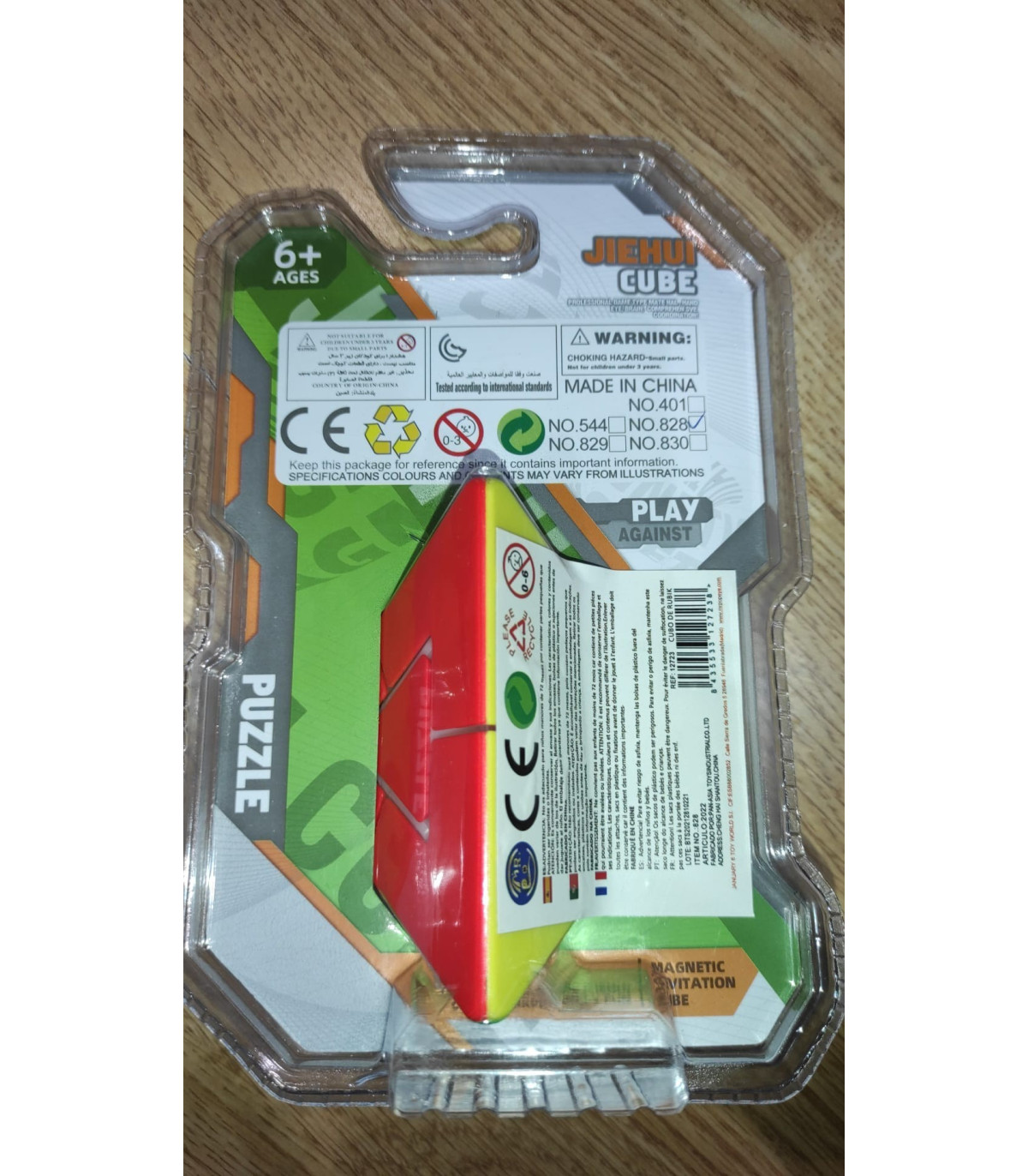 {CATEGORY_NAME} {SUPPLIER_NAME} {MANUFACTURER_NAME} {PRODUCT_NAME} {PRODUCT_SHORT_DESCRIPTION}