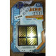 {CATEGORY_NAME} {SUPPLIER_NAME} {MANUFACTURER_NAME} {PRODUCT_NAME} {PRODUCT_SHORT_DESCRIPTION}