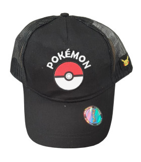 {CATEGORY_NAME} {SUPPLIER_NAME} {MANUFACTURER_NAME} {PRODUCT_NAME} {PRODUCT_SHORT_DESCRIPTION}