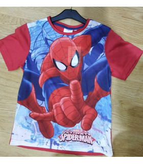 {CATEGORY_NAME} {SUPPLIER_NAME} {MANUFACTURER_NAME} {PRODUCT_NAME} {PRODUCT_SHORT_DESCRIPTION}