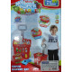 {CATEGORY_NAME} {SUPPLIER_NAME} {MANUFACTURER_NAME} {PRODUCT_NAME} {PRODUCT_SHORT_DESCRIPTION}
