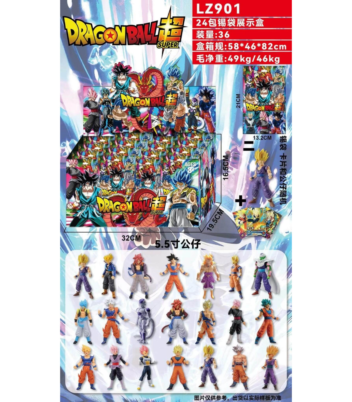 {CATEGORY_NAME} {SUPPLIER_NAME} {MANUFACTURER_NAME} {PRODUCT_NAME} {PRODUCT_SHORT_DESCRIPTION}