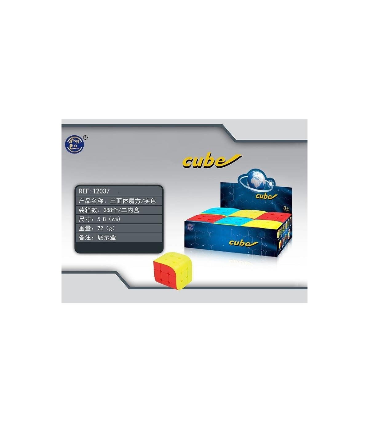{CATEGORY_NAME} {SUPPLIER_NAME} {MANUFACTURER_NAME} {PRODUCT_NAME} {PRODUCT_SHORT_DESCRIPTION}