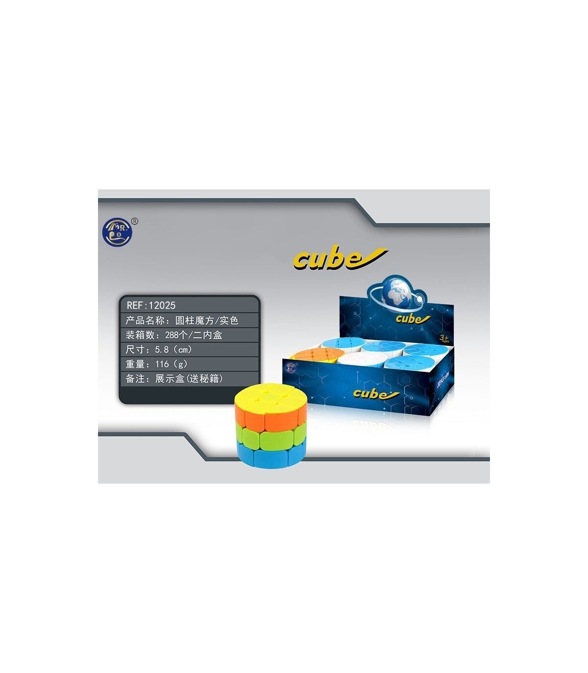 {CATEGORY_NAME} {SUPPLIER_NAME} {MANUFACTURER_NAME} {PRODUCT_NAME} {PRODUCT_SHORT_DESCRIPTION}