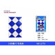 {CATEGORY_NAME} {SUPPLIER_NAME} {MANUFACTURER_NAME} {PRODUCT_NAME} {PRODUCT_SHORT_DESCRIPTION}