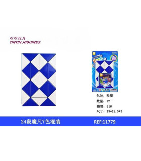{CATEGORY_NAME} {SUPPLIER_NAME} {MANUFACTURER_NAME} {PRODUCT_NAME} {PRODUCT_SHORT_DESCRIPTION}