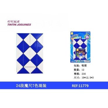 {CATEGORY_NAME} {SUPPLIER_NAME} {MANUFACTURER_NAME} {PRODUCT_NAME} {PRODUCT_SHORT_DESCRIPTION}