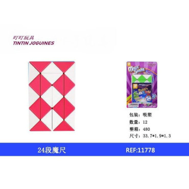 {CATEGORY_NAME} {SUPPLIER_NAME} {MANUFACTURER_NAME} {PRODUCT_NAME} {PRODUCT_SHORT_DESCRIPTION}