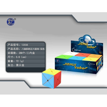 {CATEGORY_NAME} {SUPPLIER_NAME} {MANUFACTURER_NAME} {PRODUCT_NAME} {PRODUCT_SHORT_DESCRIPTION}
