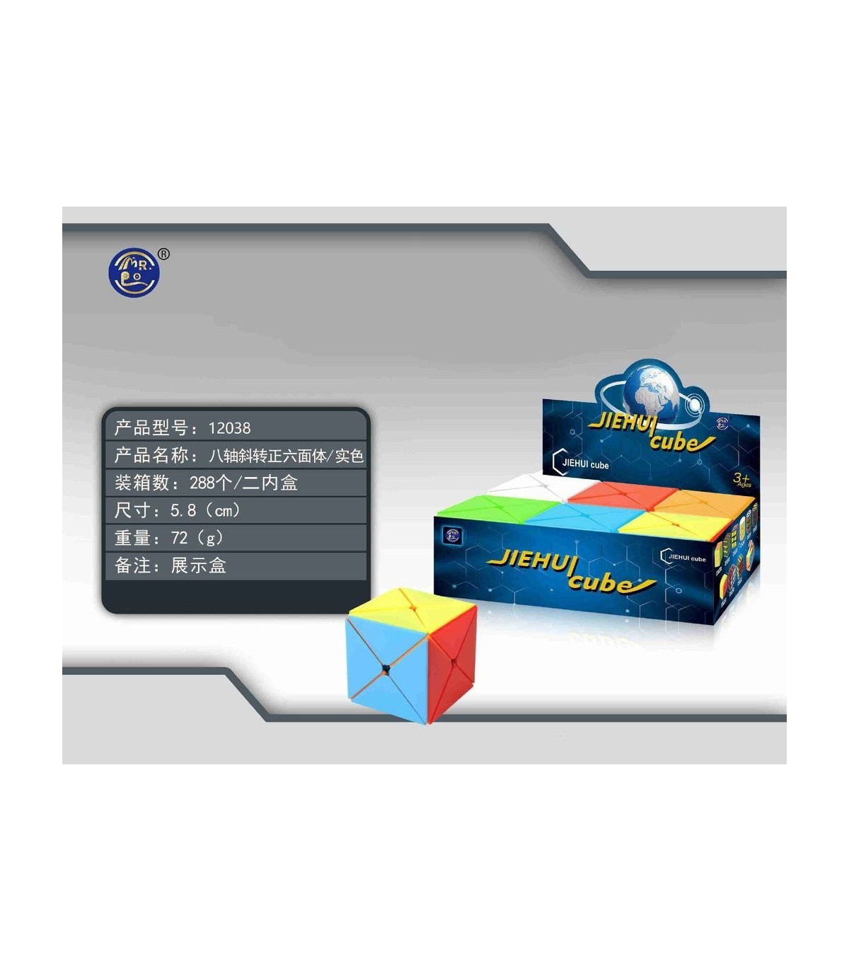 {CATEGORY_NAME} {SUPPLIER_NAME} {MANUFACTURER_NAME} {PRODUCT_NAME} {PRODUCT_SHORT_DESCRIPTION}