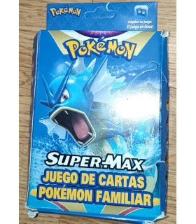 {CATEGORY_NAME} {SUPPLIER_NAME} {MANUFACTURER_NAME} {PRODUCT_NAME} {PRODUCT_SHORT_DESCRIPTION}