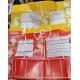 {CATEGORY_NAME} {SUPPLIER_NAME} {MANUFACTURER_NAME} {PRODUCT_NAME} {PRODUCT_SHORT_DESCRIPTION}