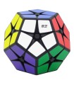 Descubre la Diversión Infinita con el Cubo Megaminx 2x2