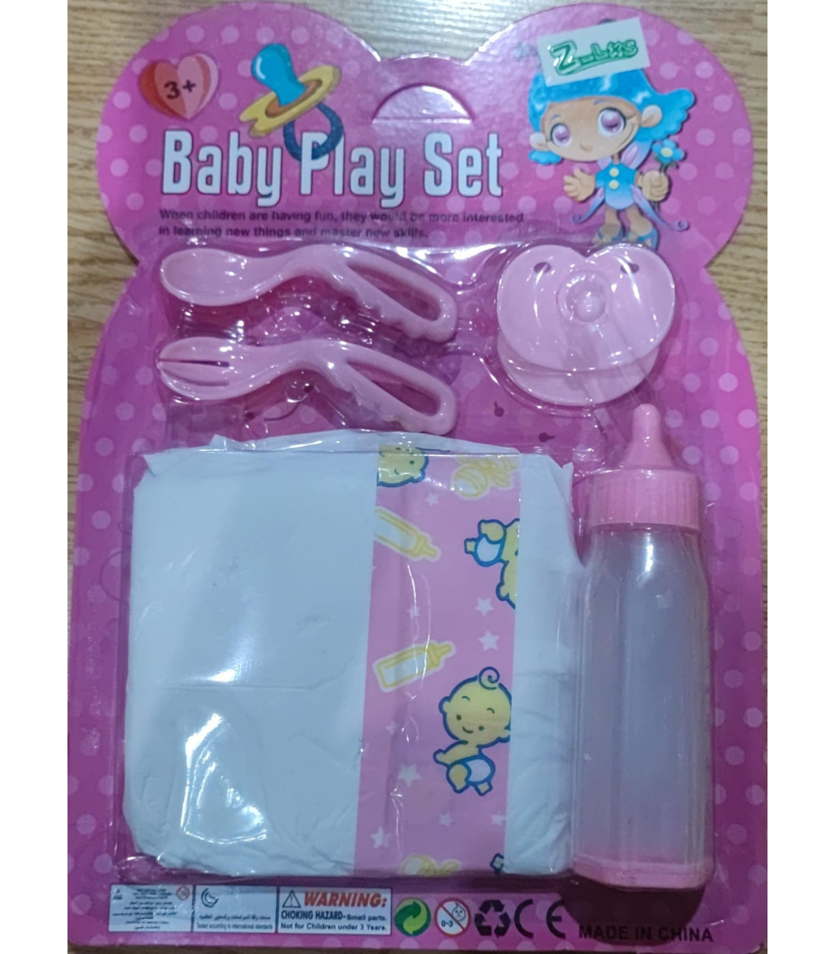 {CATEGORY_NAME} {SUPPLIER_NAME} {MANUFACTURER_NAME} {PRODUCT_NAME} {PRODUCT_SHORT_DESCRIPTION}
