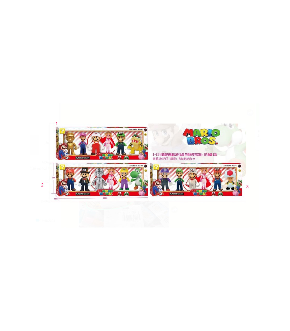 {CATEGORY_NAME} {SUPPLIER_NAME} {MANUFACTURER_NAME} {PRODUCT_NAME} {PRODUCT_SHORT_DESCRIPTION}