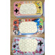 {CATEGORY_NAME} {SUPPLIER_NAME} {MANUFACTURER_NAME} {PRODUCT_NAME} {PRODUCT_SHORT_DESCRIPTION}