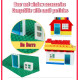 {CATEGORY_NAME} {SUPPLIER_NAME} {MANUFACTURER_NAME} {PRODUCT_NAME} {PRODUCT_SHORT_DESCRIPTION}