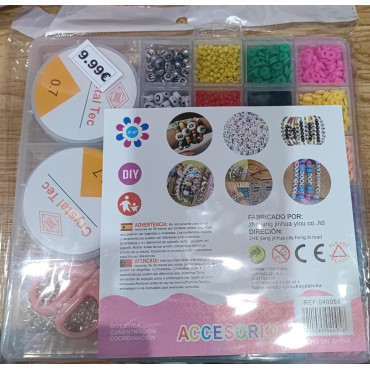 {CATEGORY_NAME} {SUPPLIER_NAME} {MANUFACTURER_NAME} {PRODUCT_NAME} {PRODUCT_SHORT_DESCRIPTION}