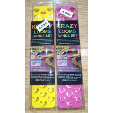 {CATEGORY_NAME} {SUPPLIER_NAME} {MANUFACTURER_NAME} {PRODUCT_NAME} {PRODUCT_SHORT_DESCRIPTION}
