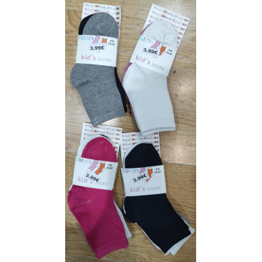 {CATEGORY_NAME} {SUPPLIER_NAME} {MANUFACTURER_NAME} {PRODUCT_NAME} {PRODUCT_SHORT_DESCRIPTION}